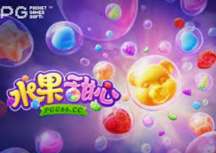 JDB巨额大奖视频客户端